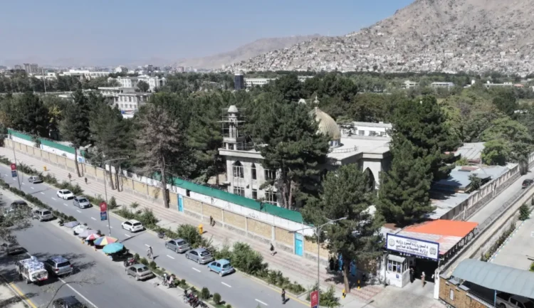 The Minister of Higher Education met with the leadership and members of the Ulama Council of Kabul Province
