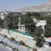 The Minister of Higher Education met with the leadership and members of the Ulama Council of Kabul Province