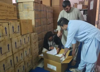 Medical equipment and medicines were donated to health centers in Daykandi