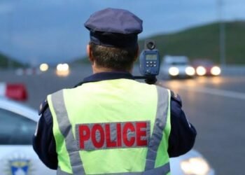 The Kosovo Police integrates the system of fines in e-Kosova, citizens are also notified through SMS