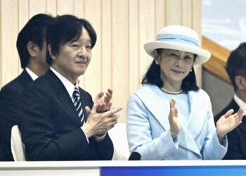 Kyodo News Digest: Oct. 24, 2026
