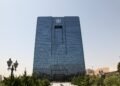 Iranian banks boost startup lending by 149% in five months