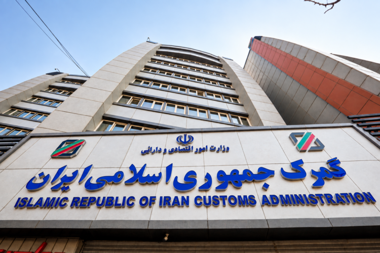 Iran’s Mazandaran Province expands its global export reach to 34 countries