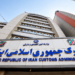 Iran’s Mazandaran Province expands its global export reach to 34 countries