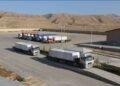 Iran reports 204% increase in exports via customs of North Khorasan Province