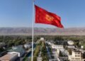 Kyrgyzstan’s budget revenues exceed target by $260M in nine months