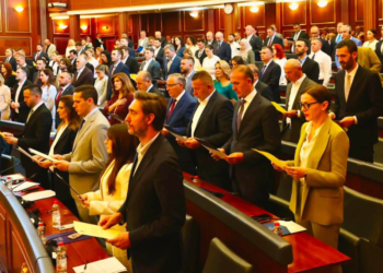 PDK one step closer to changing the law on the Special, it only needs the majority of deputies present in the hall for approval