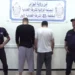 Algeria: Arrest of the appropriate travel agencies for travel – Al-Shorouk Online