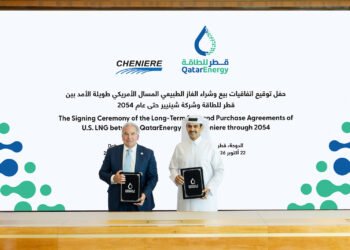 QatarEnergy signs LNG purchase deals with Cheniere for up to 4 mtpa