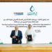QatarEnergy signs LNG purchase deals with Cheniere for up to 4 mtpa