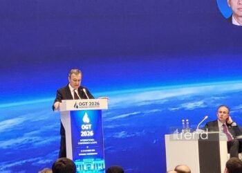 BOTAŞ sees potential to supply Turkmen gas to Europe via Türkiye