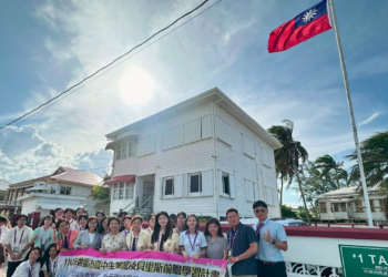 Taiwan Minister Visited Belize, But Media Shut Out