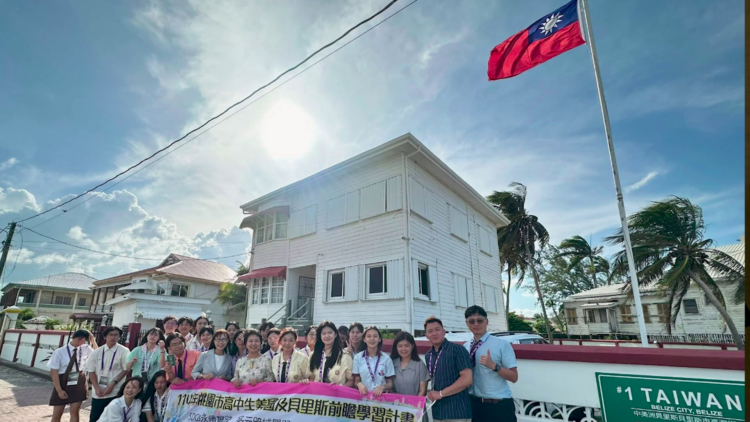 Taiwan Minister Visited Belize, But Media Shut Out