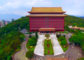 Can Beijing Break Belize’s Taiwan Alliance?