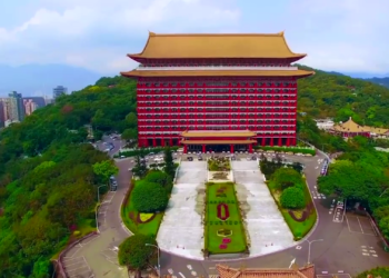 Can Beijing Break Belize’s Taiwan Alliance?