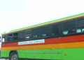 PSU: Treat All Bus Operators Equally