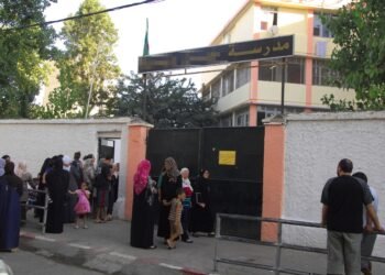 The father is the legal guardian of the student – Al-Shorouk Online