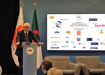 Algeria is looking into new partnerships with American energy companies – Al-Shorouk Online