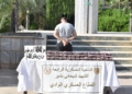 Ministry of Defense: More than 4 quintals of processed kif were seized across the border with Morocco
