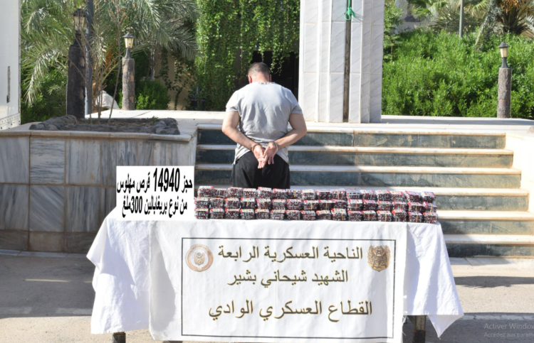 Ministry of Defense: More than 4 quintals of processed kif were seized across the border with Morocco