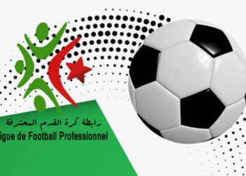 Five clubs banned from assignments during the winter Mercato – Al-Shorouk Online