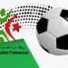 Five clubs banned from assignments during the winter Mercato – Al-Shorouk Online