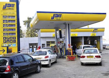 Reassurances about fuel prices, deficits, and 9 priorities during 2027! – Al-Shorouk Online