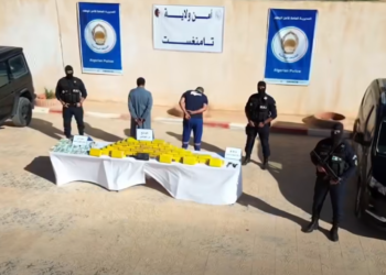 Seizing 69 kg of cocaine and dismantling a criminal network in Tamanrasset – Al-Shorouk Online