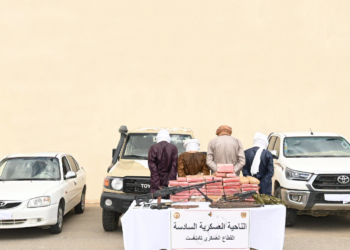 More than 80 kilograms of cocaine were seized and 4 armed men were arrested in Tamanrasset – Al-Shorouk Online