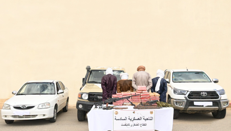 More than 80 kilograms of cocaine were seized and 4 armed men were arrested in Tamanrasset – Al-Shorouk Online