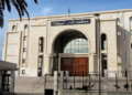 This is how a gang fell to naturalize “burners” of African nationalities! – Al-Shorouk Online