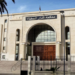 This is how a gang fell to naturalize “burners” of African nationalities! – Al-Shorouk Online