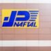 Important warning statement from Naftal Company – Al-Shorouk Online